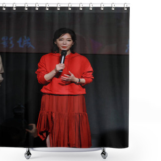Personality  Chinese Singer And Actress Chen Shu Promotes Movie In Chengdu City, Southwest China's Sichuan Province, 2 October 2020. Shower Curtains