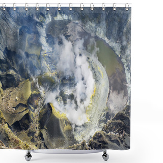 Personality  Volcano Kerinci. Crater Lake. Shower Curtains