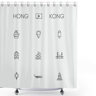 Personality  Collection Of Hong Kong Icons Shower Curtains