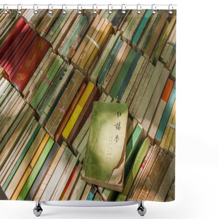 Personality  Book Collection Shower Curtains