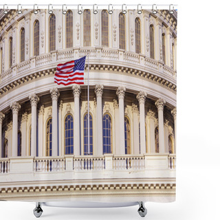 Personality   US Capitol Building  Shower Curtains