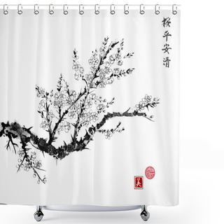 Personality  Oriental Sakura Cherry Tree  Shower Curtains