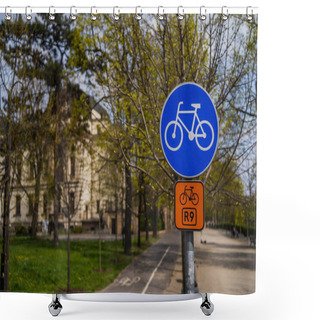 Personality  Signboard On Blurred Empty Urban Street In Wroclaw Shower Curtains