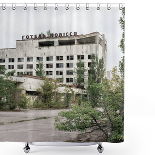 Personality  PRIPYAT, UKRAINE - AUGUST 15, 2019: Building With Hotel Polissya Letters Near Trees In Chernobyl  Shower Curtains