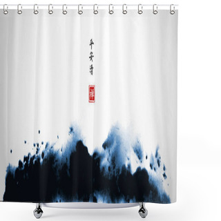 Personality  Abstract Blue Ink Wash Painting In East Asian Style. Grunge Texture. Traditional Japanese Ink Painting Sumi-e. Translation Of Hieroglyphs - Peace, Tranquility, Clarity, Zen. Shower Curtains
