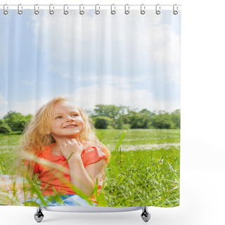 Personality  Beautiful Small Girl's Portrait In Green Park Shower Curtains