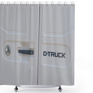 Personality  Bordeaux , France -  02 12 2024 : Aixam Aixam D-truck Logo Brand And Text Sign Street French Automobile Manufacturer Without Driving License Shower Curtains