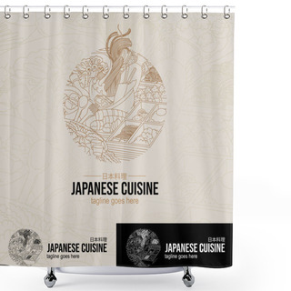 Personality  Japanese Cuisine () Symbol Vector Line Art Style Illustration. Simple And Elegant Look, Suitable For Food Business Identity, Wall Art, T-shirt Print, Packaging And Cover Print, Etc. Shower Curtains