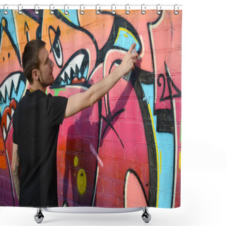 Personality  Young Graffiti Artist With Backpack And Gas Mask On His Neck Paints Colorful Graffiti In Pink Tones On Brick Wall. Street Art And Contemporary Painting Process. Entertainment In Youth Subculture Shower Curtains