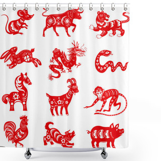 Personality  12 Astrology Symbols Shower Curtains