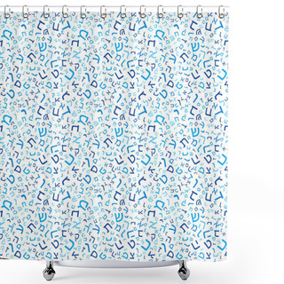 Personality  Hebrew Alphabet Seamless Pattern. Hebrew ABC Shower Curtains