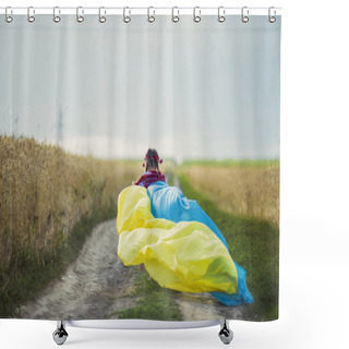 Personality  Girl With A Flag Of Ukraine Shower Curtains