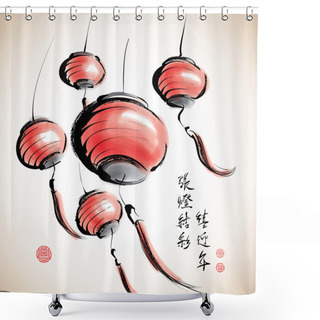 Personality  Ink Painting Of Chinese Lantern Shower Curtains