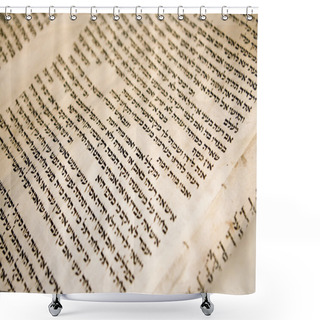 Personality  Ancient Torah Scoll Shower Curtains