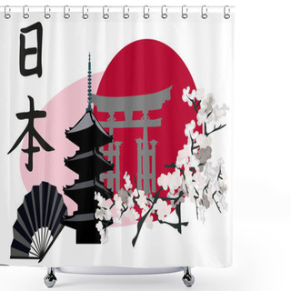 Personality  Japanese Landmarks Shower Curtains