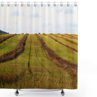 Personality  Nature Altaya Shower Curtains