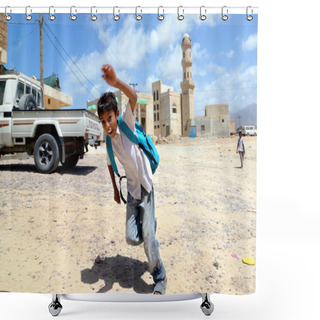 Personality  Socotra Young Boy Shower Curtains