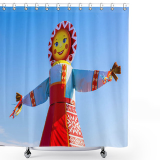 Personality  Traditional Big Doll For The Burning On The Blue Sky Background Shower Curtains