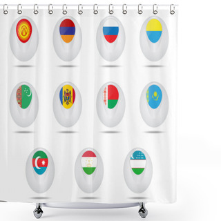 Personality  Cis Flags Shower Curtains