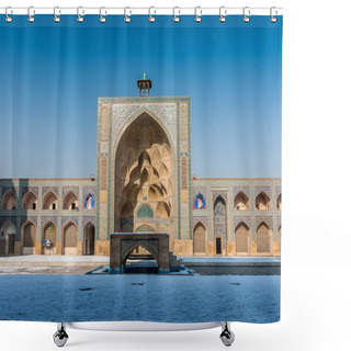 Personality  Architecture Of Iran Shower Curtains