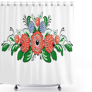 Personality  Vector Folk Painting 2 Shower Curtains