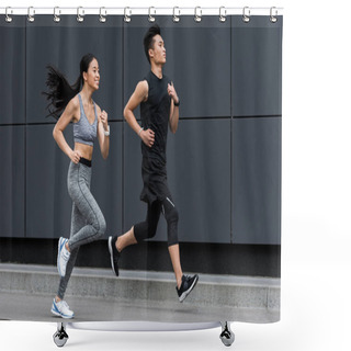 Personality  Side View Of Asian Sportsman And Sportswoman Running At City Street  Shower Curtains