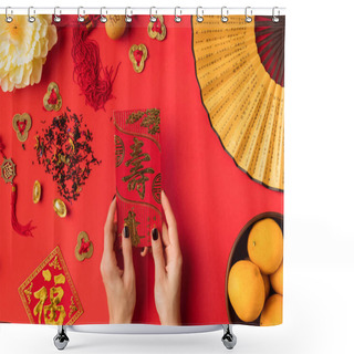 Personality  Chinese New Year Shower Curtains