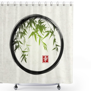 Personality  Green Bamboo In Black Enso Zen Circle Shower Curtains