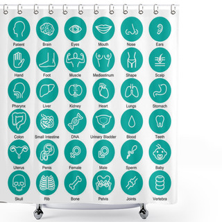 Personality  Icon Organ Set Shower Curtains