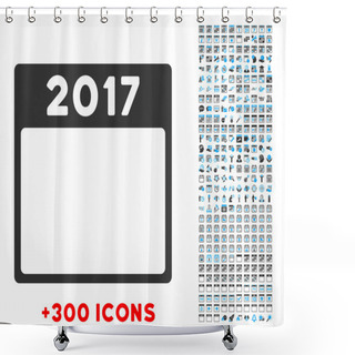 Personality  2017 Year Icon Shower Curtains