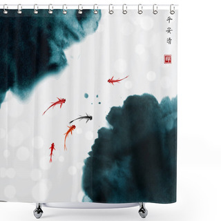 Personality  Red Fish Koi On Watercolor Background, Traditional Japanese Ink Art Shower Curtains