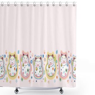 Personality  Pink Border With Happy Cat And Florals. Shower Curtains