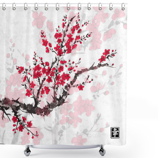 Personality  Card With Sakura Flowers  Shower Curtains