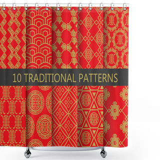Personality  Red And Gold Chinese Patterns, Vector Shower Curtains