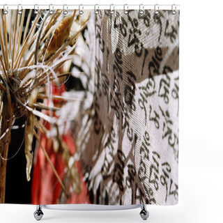 Personality  Withered Lily And Buddhist Banner Shower Curtains