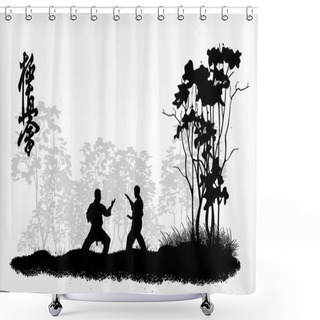 Personality  Karate Occupations Shower Curtains