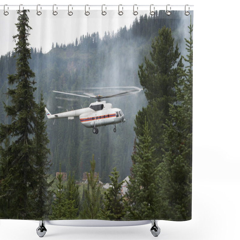 Personality  Rescue helicopter shower curtains