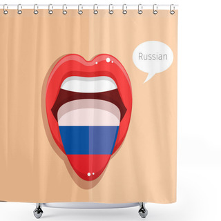 Personality  Russian Language Concept. Shower Curtains