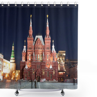 Personality  Red Square In Moscow At Night Shower Curtains