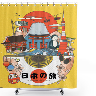Personality  Lovely Japan Travel Poster Shower Curtains