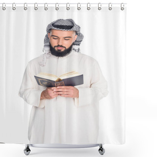 Personality  Muslim Man Reading Quran Shower Curtains