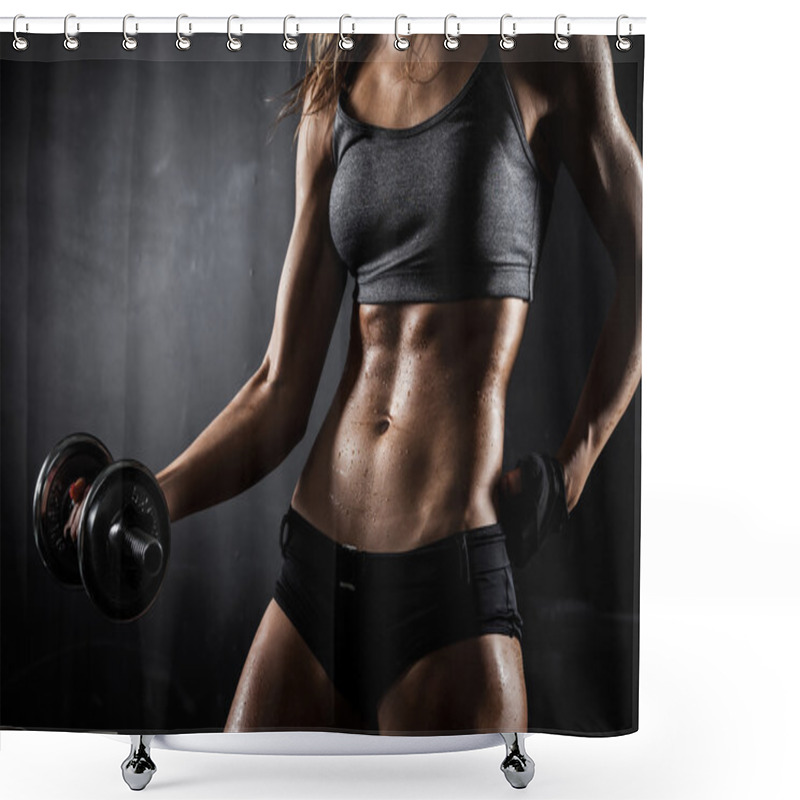 Personality  Fitness with dumbbells shower curtains
