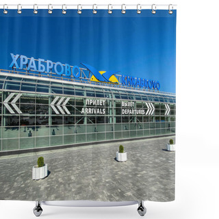 Personality  RUSSIA, KALININGRAD - SEPTEMBER 03, 2020: Modern View Of Khrabrovo Airport, Kaliningrad, Russia Shower Curtains