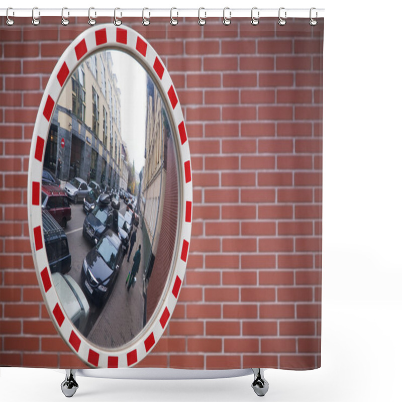 Personality  Mirror,street Shower Curtains