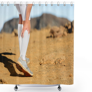 Personality  Man Running Outdoors. Sports Injury Shower Curtains