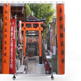 Personality  Beautiful View Of Fushimi Inari Temple Shower Curtains