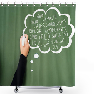 Personality  Cropped View Of Schoolgirl Writing With Chalk In Thought Bubble On Green Chalkboard Shower Curtains