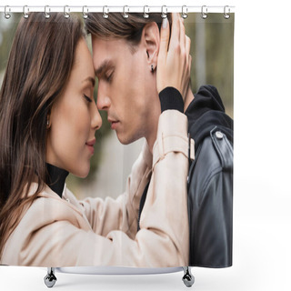 Personality  Side View Of Smiling Woman In Beige Trench Coat Hugging Boyfriend  Shower Curtains
