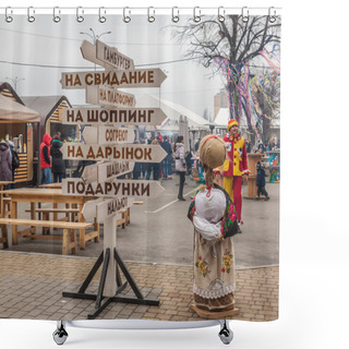 Personality  Scarecrow Shrovetide In Kiev In 2015 Shower Curtains