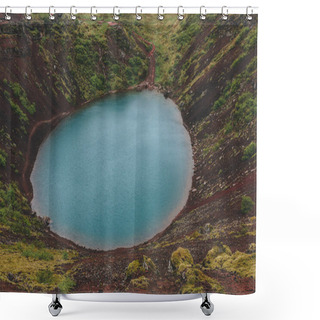 Personality  Lake Shower Curtains